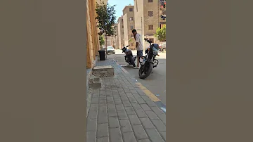 أمسك حرامي 