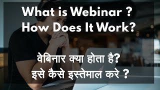 What is Webinar and How to use it in Hindi | How to Earn Money from Webinar | Make Money Online