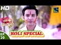 Ek Duje Ke Vaaste - एक दूजे के वास्ते - Episode 20 - 25th March, 2016