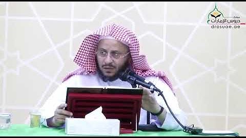 سور وآيات يسن قراءتها قبل النوم. لفضيلة الشيخ د. عزيز فرحان العنزي حفظه الله