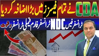 CDA Fee Hike 2025 Is It a Game Changer for Islamabad Property Owners?