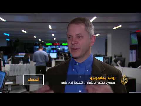 أميركا.. حملات لتشويه قطر بإدارة وأموال سعودية