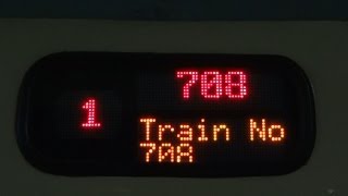 708次莒光號LED顯示