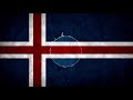 Icelandic Folk Song - Á Sprengisandi Mp3 Song