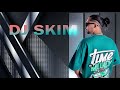 شفتي ياروحي Dj Skim 74 Ai 