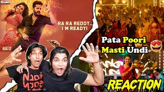 Ra Ra Reddy I'm Ready Full Video Song Reaction l Macherla Niyojakavargam l Nithiin l Kupaa Reaction