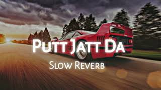 putt jatt da slowed reverb