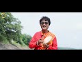 Borak Nodi(বরাক নদী) Bidhan Laskar l Sanjib Deb Laskar l Nodi o Sohar l Folk Song 2021 Mp3 Song