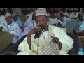 كلمة الشيخ شتيمة المسكين بمناسبة مولده صلى الله عليه وسلم في الزاوية الابراهيمية ٢٠١٧ كلمة الشيخ شتيمة المسكين بمناسبة مولده صلى الله عليه وسلم في الزاوية الابراهيمية ٢٠١٧