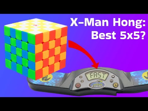 X-Man Hong 5x5