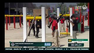 UAE SWAT CHALLENGE 2026 DAY 5 GREECE EKAM SPECIAL SUPRESSIVE COUNTER TERRORISM UNIT #greece #viral  screenshot 3