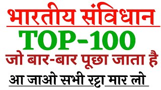 Video Download