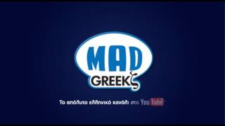 Πάνος Κιάμος-Στη φωτιά το χέρι μου chords