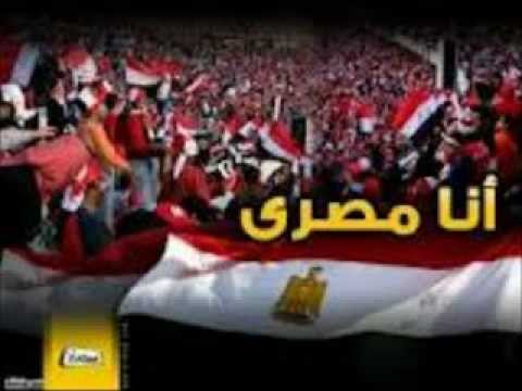 عظيمة يامصر وديع الصافى 
