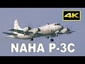 [4K] Touch and go - JMSDF P-3C at Naha Air Base / 那覇空港 那覇基地 航空自衛隊