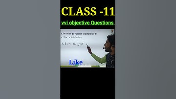 Class 11th history vvi important objective question 2023/History Class 11 objective question 2023