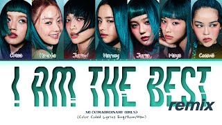 Video voorbeeld van "XG 'I Am The Best (2NE1 Cover)' Lyrics (Color Coded Lyrics)"