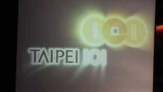 Taipei 101 Documentary