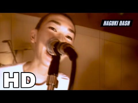 HAGUKI-DASH - ENDLESS CIRCLE (Official HD Remastered Video)