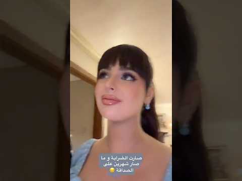 مضاربة كيوت بين اسو وشمس الفارس شمس الفارس  اكسبلور الشعب الصيني ماله حل