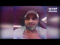 بهاء اليوسف يخرج عن صمته بعد اثارته البلبلة بالغناء للسيدة زينب