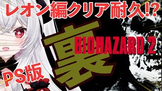 血吸氏まぴぴの配信のサムネイル画像