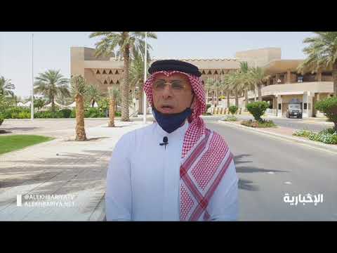 20 فرصة استثمارية متخصصة في مجالات متعددة بمدينة رأس الخير