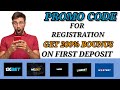 PROMO CODE 1XBET, MELBET, LINEBET, 1WIN, MOSTBET for REGISTRATION / Promo code