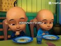 versi Upin Ipin lucu 🤣🤣🤣 zaman Majapahit