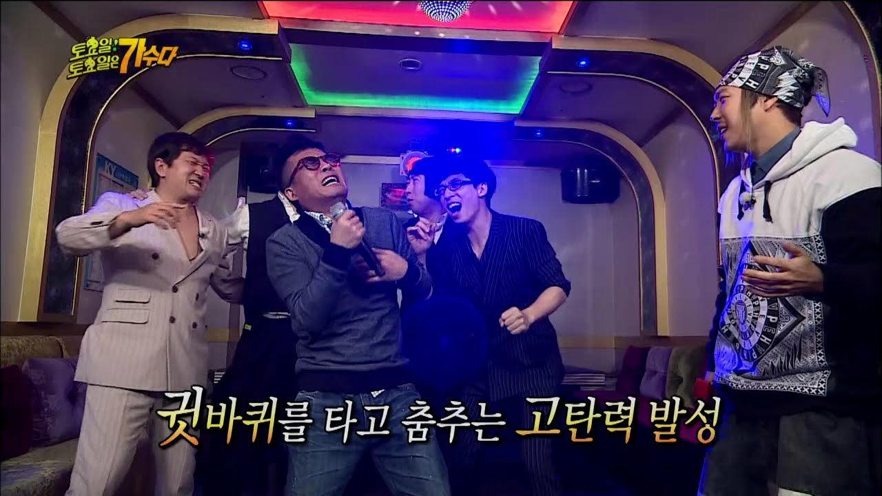 【TVPP】Kim Gun Mo - Wrong meeting, 가요계의 전설 김건모 + 무도 멤버들의 합동 무대! '잘못된 만남' @ Infinite Challenge