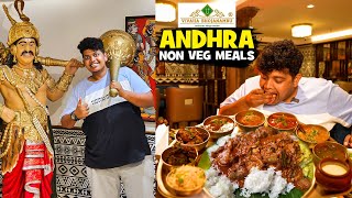 Golkonda Chicken & Meals 🔥| Vivaha Bhojanambu - Irfan's View