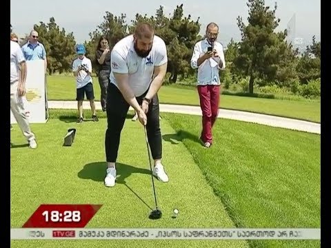 დღეს  საქართველოს გოლფის პირველი ეროვნული ჩემპიონატი გაიხსნა