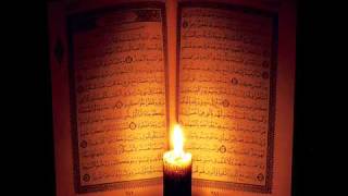 سورة الهمزة بصوت الشيخ ادريس ابكر Idress Abkar AlHumazah