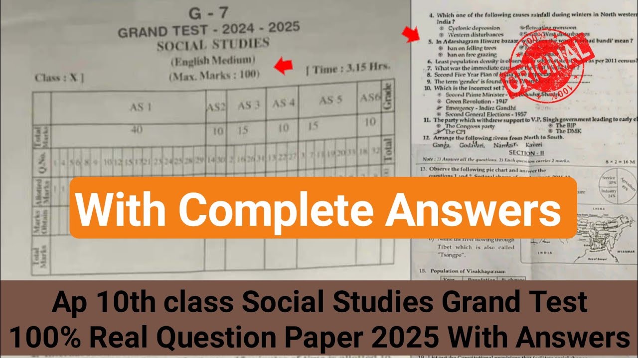 💯real Ap 10th class social studies grand test paper with answers 2025 ...