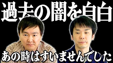 おらもう