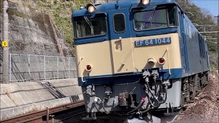 中央本線 古虎渓駅　列車の往来　Various trains, JR Chūō-Sōbu Line Kokokei Station　(2021.3)