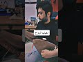 احباب الروح هيثم يوسف عزف بزق