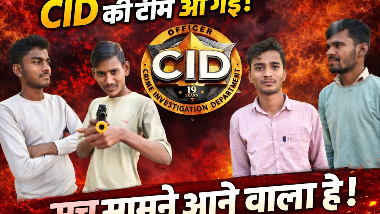 CID  EPISODE PART 1 