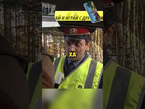 ГАИШНИК ЗРЯ ОСТАНОВИЛ МАШИНУ #кино #сериал #фильмы #radmirrp #hassleonline #акциязапросмотры