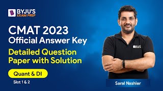 CMAT 2023 Answer Key QA & DI | Detailed CMAT Slot 1 & Slot 2 Question Paper with Solution