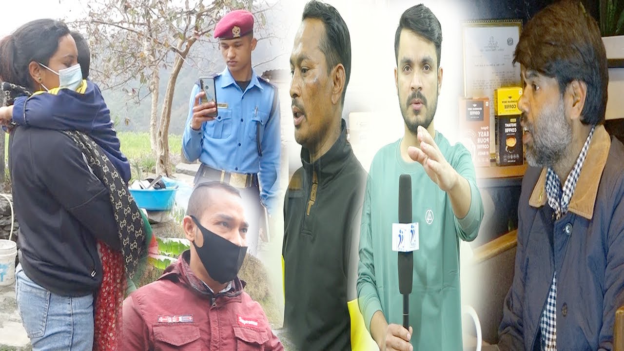 ५० हजार ॠणको लागी छोरी नै 'बन्धक' ? एउटा नमिठो घटना | यो हो देशको यथार्थ | के गाँजा खुल्ला हुदैछ ?