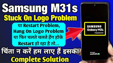 Samsung M31s Restart Problem | M31s Auto Restart Problem Permanent Solution By @techsriyansh