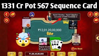 1331 Cr Pot 567 Sequence Card Game Octro Teenpatti