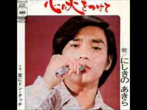 貴重な映像 音源 Youtube