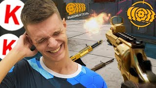 НЕАДЕКВАТНЫЙ ШКОЛЬНИК ПОЛУЧИЛ ЗОЛОТОЙ AX308 В WARFACE?! - БИТВА ЗА КРЕДИТЫ
