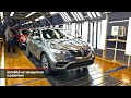 АвтоВАЗ не замедлится в развитии: под маркой Lada будут выпускать кроссоверы Renault | Новости №1996