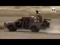 قطعه خاص امنیت ملی . 001