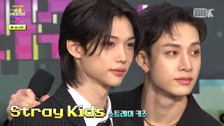 [ ENGSUB ] Stray Kids KBS Gayo Daechukje Red Carpet 2022 ( Full Video ) - KBS Song Festival 2022