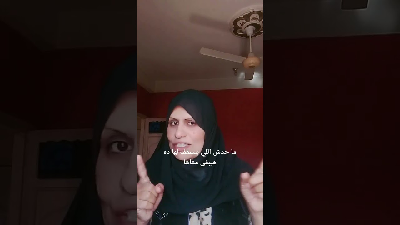 كل سنه وانتو طيبين ❤️‍🩹❤️‍🩹❤️‍🩹