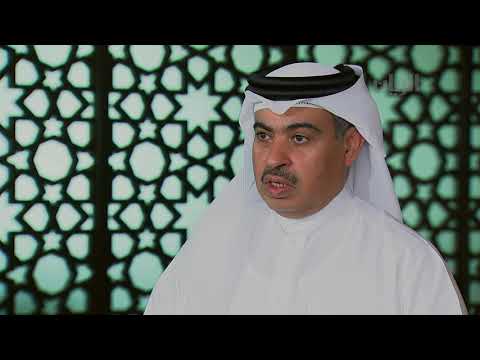 سعادة السيد علي بن احمد الكواري وزير التجارة والصناعة